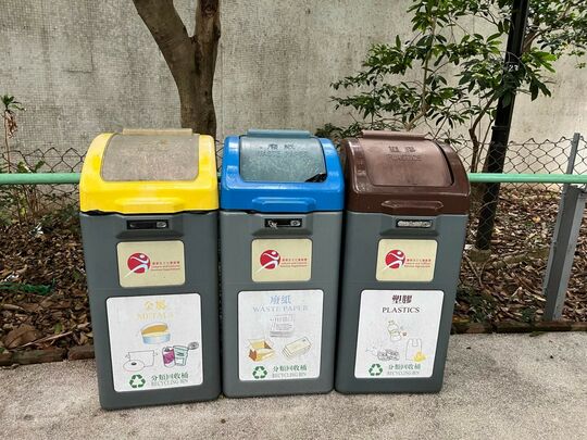 Law Uk Folk Museum Rest Garden