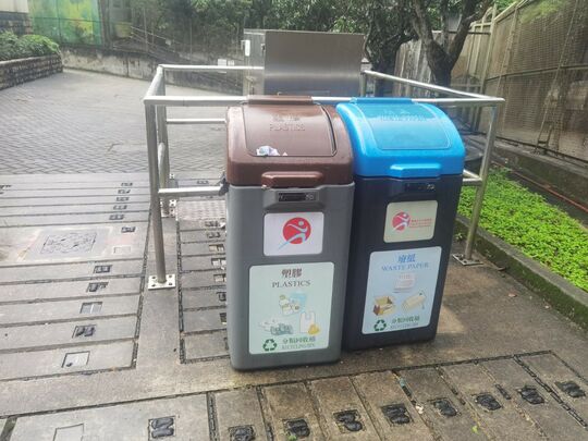 Quarry Bay Salt Water Service Reservoir Sitting-out Area