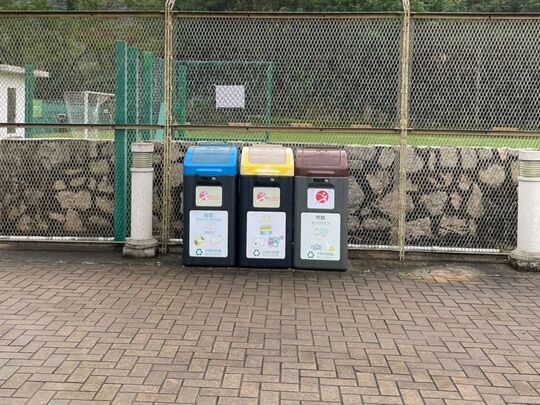 Shau Kei Wan Service Reservoir Playground (Near entrance of Jogging Tracks)