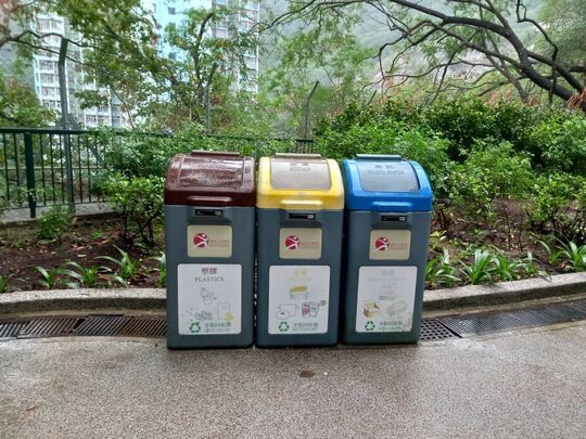 Shau Kei Wan Service Reservoir Playground (Near pavilion of the playground)
