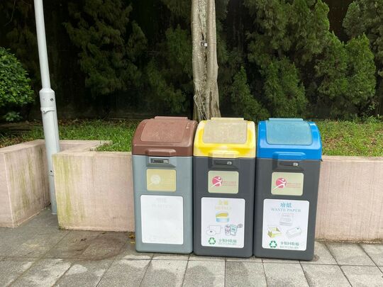 Yiu Hing Road Sitting-out Area