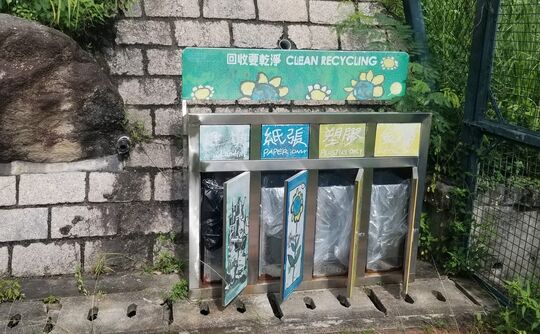 箕璉坊配水庫休憩處 (近臨時儲物室)