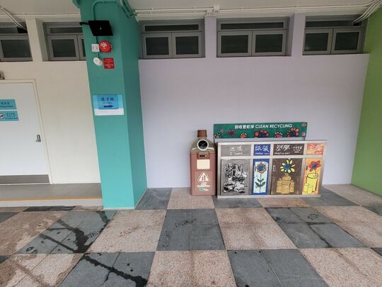 杜老誌道20號灣仔運動場 (近健身室)