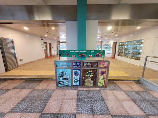 杜老誌道20號灣仔運動場 (近寫字樓)