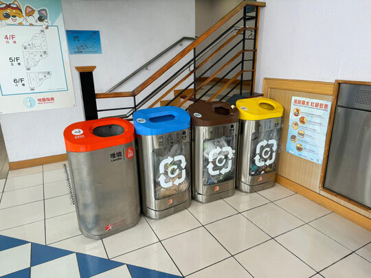 毓秀街2號黃泥涌體育館 (4樓升降機大堂左側)