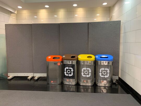 香港大會堂 (高座地下大堂)