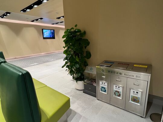 上環文娛中心 (五樓大堂)