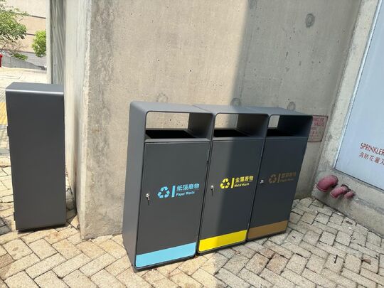 Hong Kong Museum of Coastal Defence (Outside Reception Building)