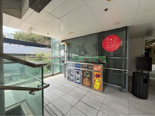 高山劇場新翼一樓餐廳對出