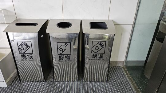 香港文化博物館 (近正門)