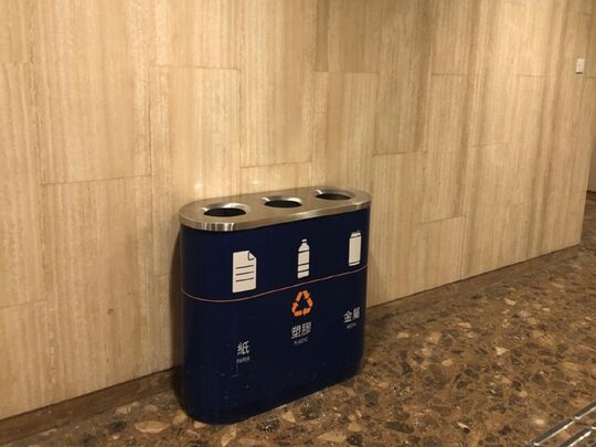 沙田大會堂（2樓大堂）