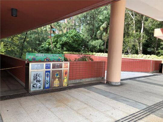 沙田大會堂（平台近沙田公共圖書館）