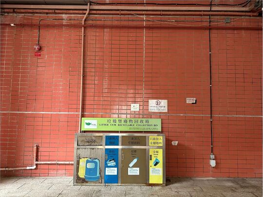 沙田大會堂（近沙田公共圖書館地下公眾洗手間）