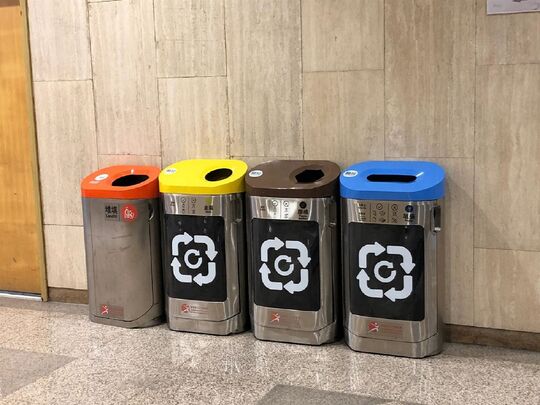 荃湾大会堂 (1楼升降机对出)