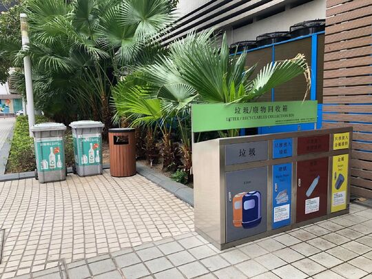 荃湾大会堂 (广场位置)