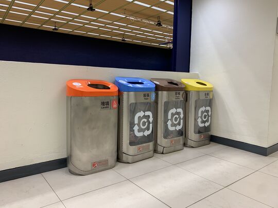 伊利沙伯體育館（地下館務部辦公室外）