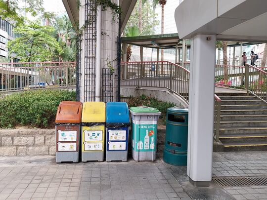科學館道2號香港科學館 (往漆咸道南天橋底)