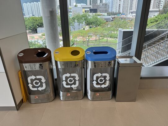 Tsuen Wan Sports Centre, 53 Wing Shun Street Tsuen Wan