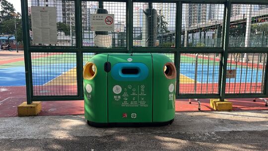 Tsz Wan Shan Estate Central Playground (Near Football Pitch)
