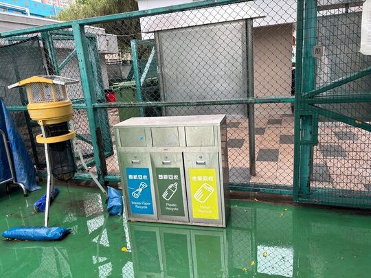 葵涌運動場 (近沙灘排球兼手球場)