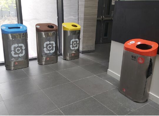 青衣西南體育館