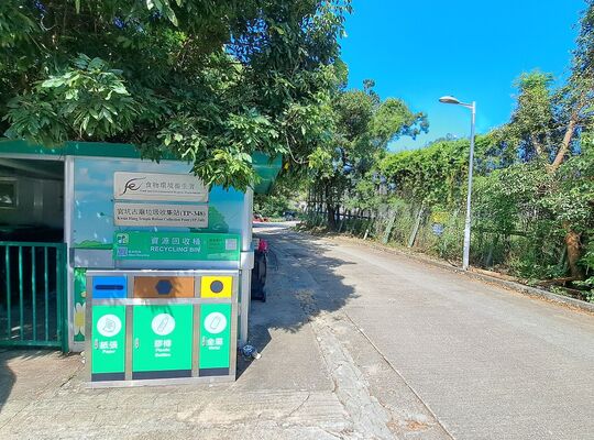 官坑村近灯柱V2118-3纤维站 (SK-348)，官坑村近灯柱V2118-3