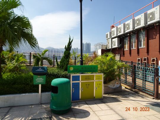 Lei Yue Mum Typhoon Shelter Breakwater Sitting-out Area