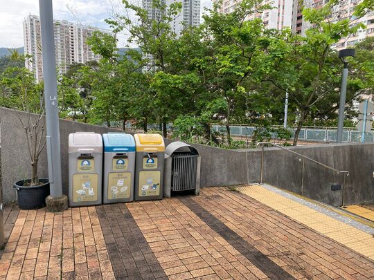 Ping Shek Playground
