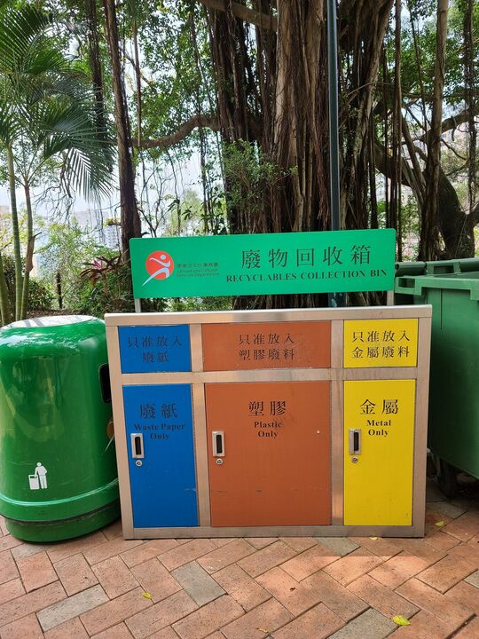 晓光街草坪公园