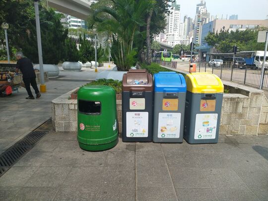 Aldrich Bay Children's Playground
