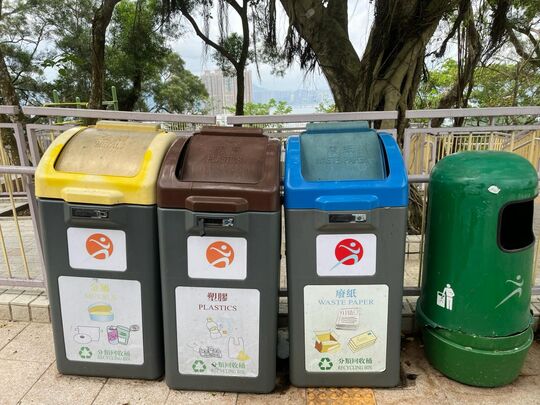 Cape Collinson Road Garden