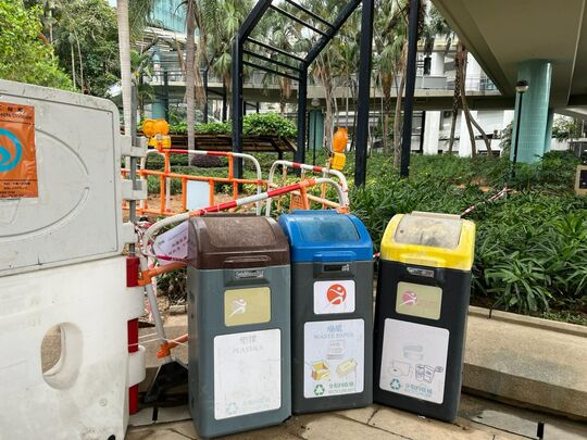 Chai Wan Road Roundabout Garden