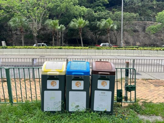 Chai Wan Road/Tai Tam Road Amenity Plot