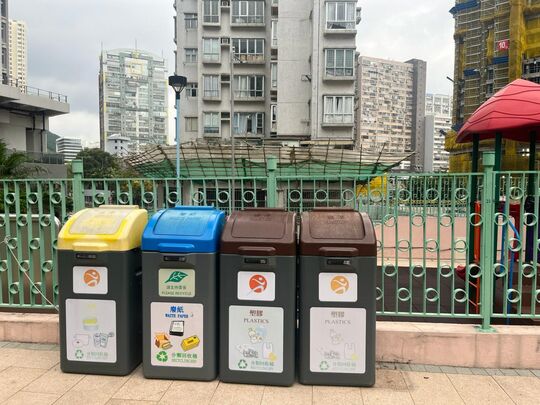 San Ha Street Sitting-out Area