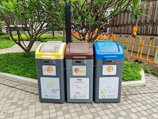 Oil Street Sitting-Out-Area