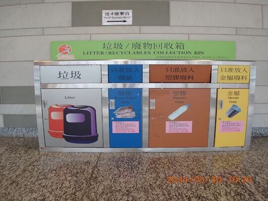 港灣道27號灣仔游泳池