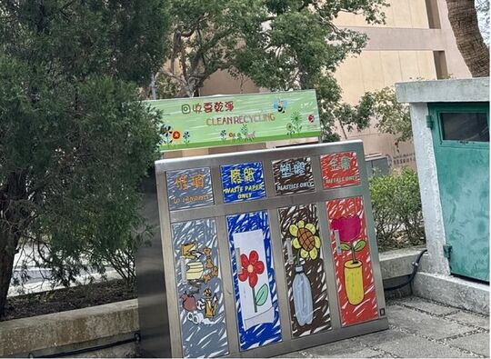 大潭水塘道休憩處