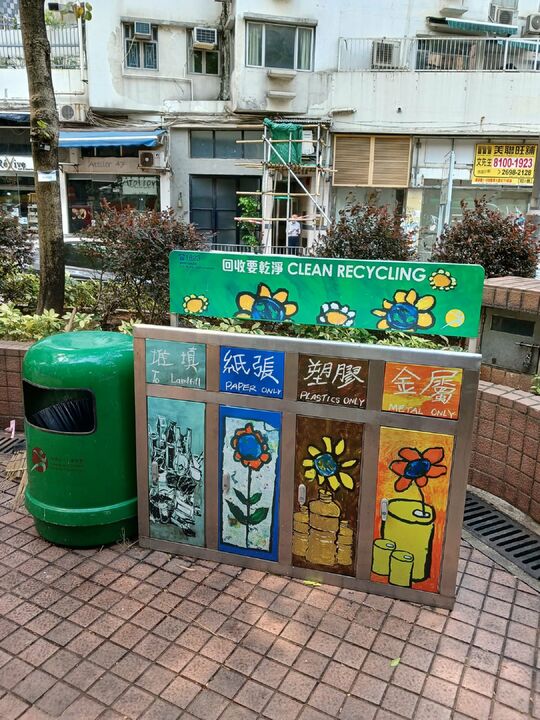 銅鑼灣道休憩處