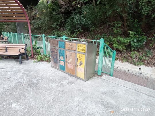 青山道／呈祥道休憩花園