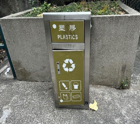 上李屋花園擴展區