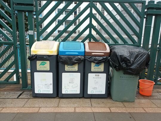 巴富街運動場 (近洗手間)