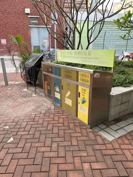 温思路街游乐场