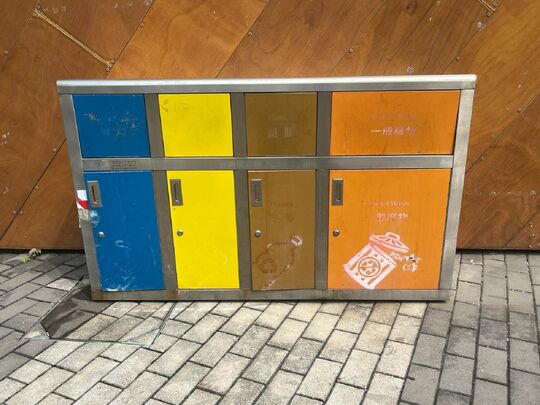 Sheung Shui Cycling Entry/ Exit Hub