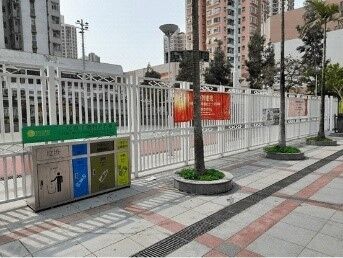 Fung Kwan Street Garden