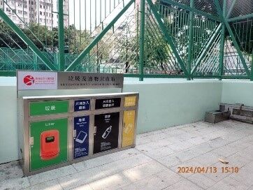 击壤路五人足球场