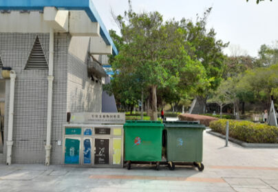 天柏路公园(士多房外)