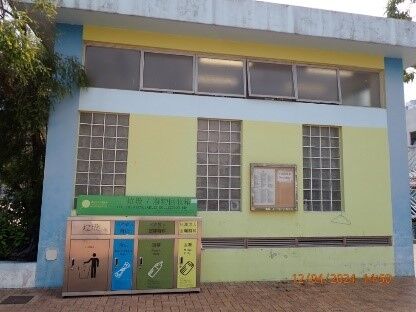 东头工业区游乐场