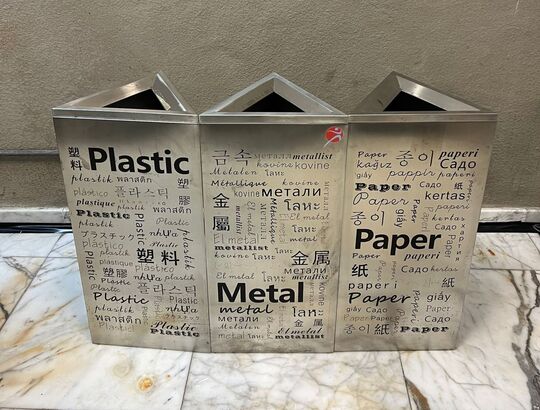 香港電影資料館