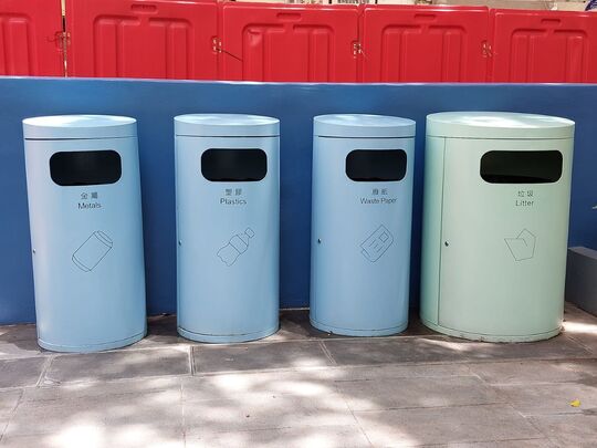 咸美頓街休憩花園