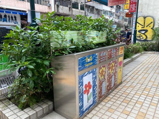 新填地街 / 豉油街休憩處